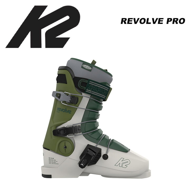 楽天市場】k2 ケーツー スキーブーツ REVOLVE PRO 23-24 モデル : ski 