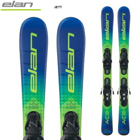 elan エラン スキー板 JETT + EL 4.5 GW CA JRS BLK ビンディングセット 23-24 モデル ジュニア