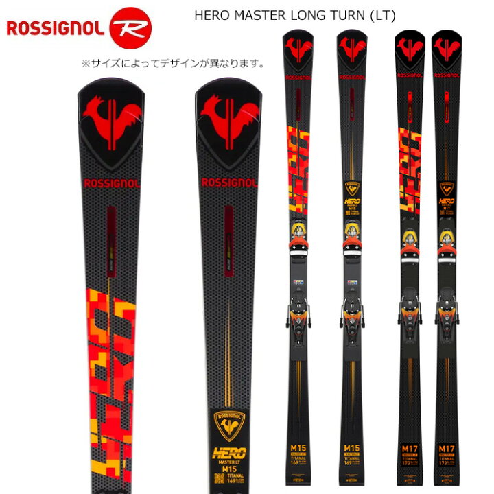 楽天市場】ROSSIGNOL ロシニョール スキー板 HERO MASTER LT R22 + SPX 