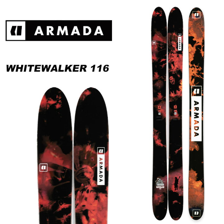 楽天市場】ARMADA アルマダ スキー板 WHITEWALKER 116 板単品 23-24 