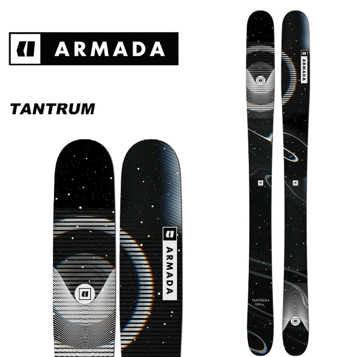 楽天市場】ARMADA アルマダ スキー板 TANTRUM 板単品 23-24 モデル 