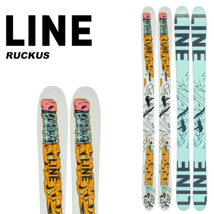 楽天市場】LINE ライン スキー板 RUCKUS 板単品 23-24 モデル : ski 