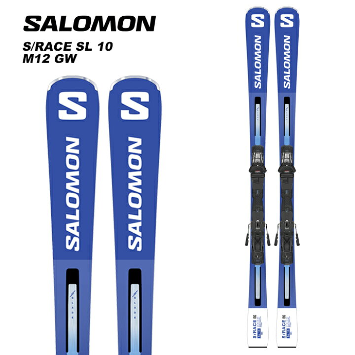 楽天市場】SALOMON サロモン スキー板 S/RACE SL 10 + M12 GW 