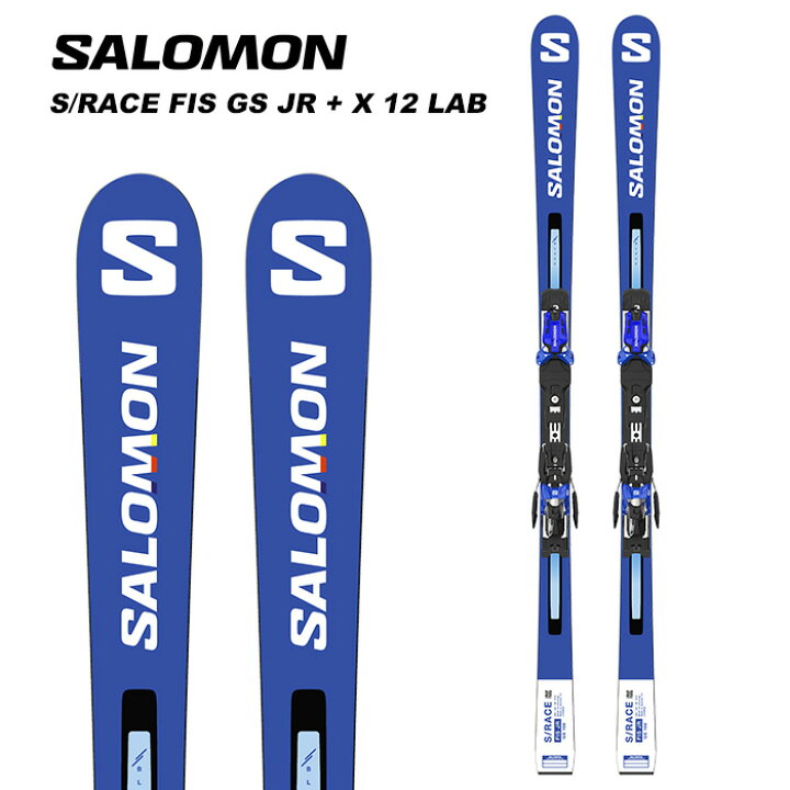 楽天市場】SALOMON サロモン スキー板 S/RACE FIS GS JR + X 12 LAB 