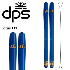 dps スキー板」の人気商品一覧 | 安い商品を通販サイトから探す - 価格.com
