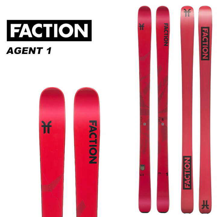楽天市場】Faction ファクション スキー板 Agent 1 板単品 23-24 