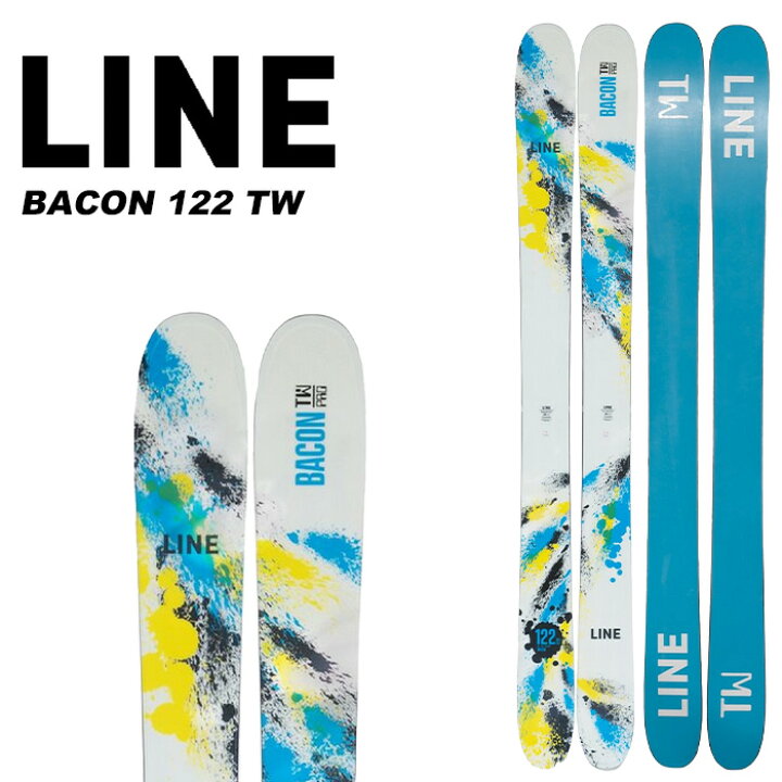 楽天市場】LINE ライン スキー板 BACON 122 TW 板単品 23-24 モデル 