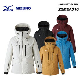 MIZUNO Z2MEA310 UNFUSSY PARKA / 23-24モデル ミズノ スキーウェア ジャケット