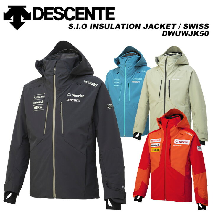 楽天市場】DESCENTE DWUWJK50 S.I.O INSULATION JACKET / SWISS 23-24 