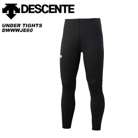 DESCENTE DWWWJE60 UNDER TIGHTS 23-24モデル デサント スキーウェア アンダータイツ【返品交換不可商品】