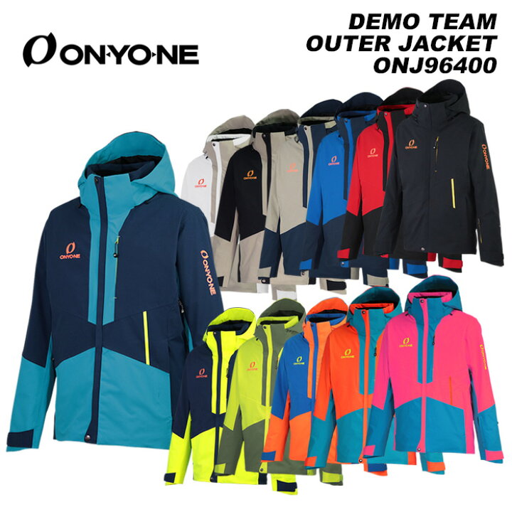 楽天市場】ONYONE ONJ96400 DEMO TEAM OUTER JACKET 23-24モデル 
