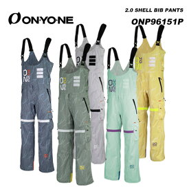 ONYONE ONP96151P 2.0 SHELL BIB PANTS 23-24モデル オンヨネ スキーウェア パンツ