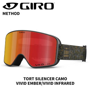 GIRO W S[O METHOD TORT SILENCER CAMO VIVID EMBER / VIVID INFRARED 24-25 f