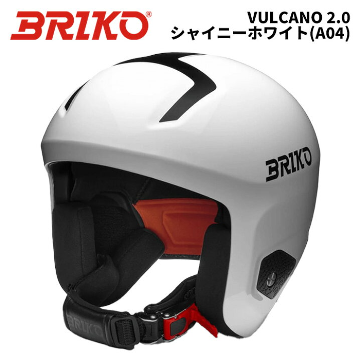 楽天市場】BRIKO ブリコ ヘルメット VULCANO 2.0 シャイニーホワイト 