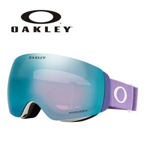 y24/25zOAKLEY I[N[ S[O FLIGHT DECK M / MATTE LILAC / PRIZM SAPPHIRE IRIDIUM / OO7064-E3 24-25f