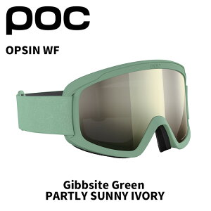 POC |bN S[O OPSIN WF Gibbsite Green / PARTLY SUNNY IVORY /40861 24-25f