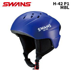 SWANS XY wbg H-42 P1 MBL 24-25f