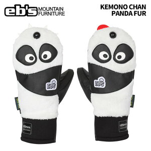 eb's GrX KEMONO CHAN PANDA FUR Pm` ~gO[u 25-26f