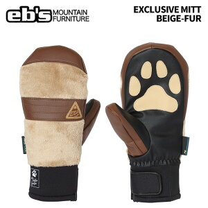 eb's エビス EXCLUSIVE MITT BEIGE-FUR エクスクルーシブミット ミトングローブ 25-26モデル