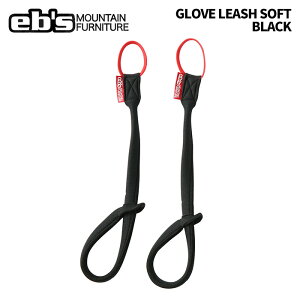 eb's GrX GLOVE LEASH SOFT BLACK O[u[V\tg O[u[VR[h 25-26f