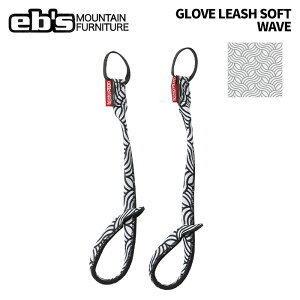 eb's GrX GLOVE LEASH SOFT WAVE O[u[V\tg O[u[VR[h 25-26f