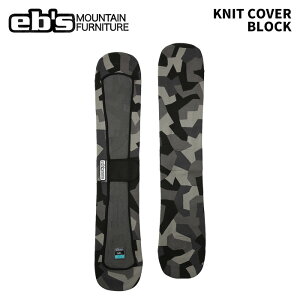 eb's GrX KNIT COVER BLOCK jbgJo[ 25-26f