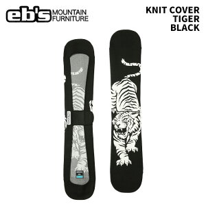 eb's GrX KNIT COVER TIGER BLACK jbgJo[ 25-26f