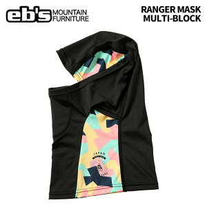 eb's GrX RANGER MASK MULTI-BLOCK W[}XN }XN 25-26f