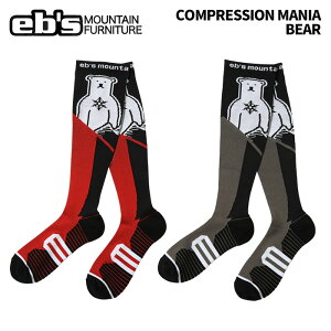 eb's GrX COMPRESSION MANIA BEAR BLACK+RED RvbV}jA \bNX 25-26f