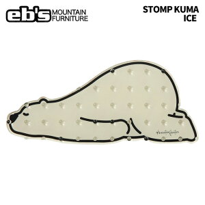 eb's GrX STOMP KUMA ICE Xgv N} fbLpbh 25-26f