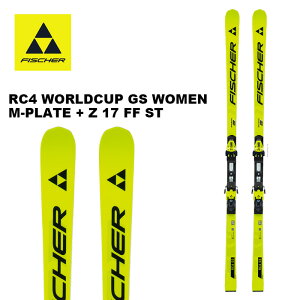 FISCHER tBbV[ XL[ RC4 WORLDCUP GS WOMEN M-PLATE + RC4 Z17 FREEFLEX ST rfBOZbg 24-25 f