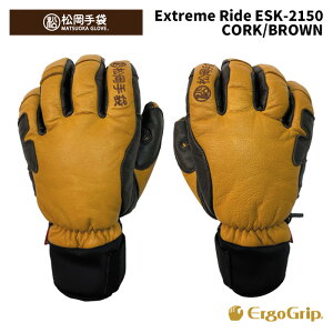  }cIJO[u O[u ExtremeRide ESK-2150 CORK/BROWN 23/24f