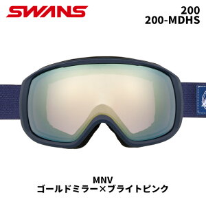 SWANS XY Xm[S[O 200 / 200-MDHS / MNV / S[h~[×uCgsN 24-25 fyԕisiz
