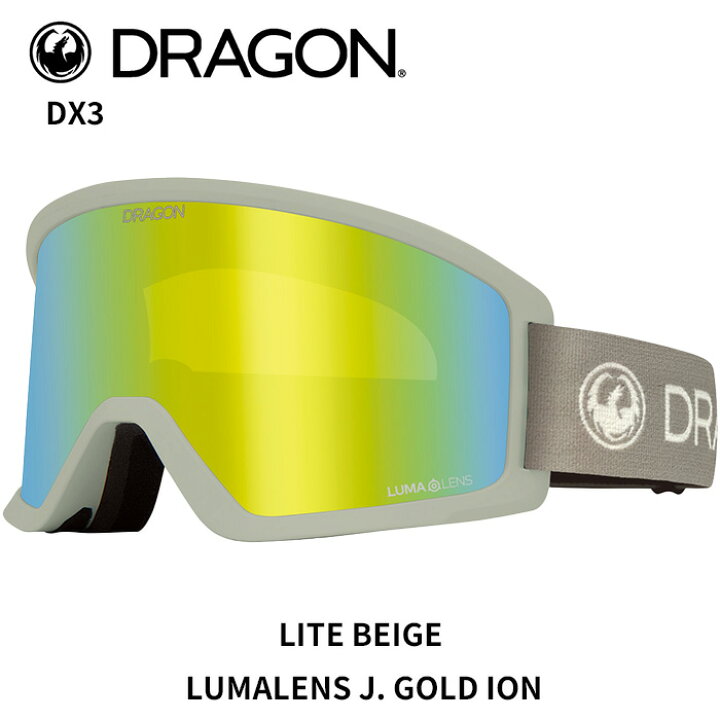楽天市場】【J06】DRAGON ドラゴン ゴーグル DX3 LITE BEIGE LL J.GOLD  