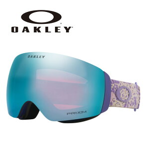 OAKLEY オークリー ゴーグル FLIGHT DECK M / LILAC CELL / PRIZM SAPPHIRE IRIDIUM / OO7064-F5 24-25 モデル 【返品交換不可商品】