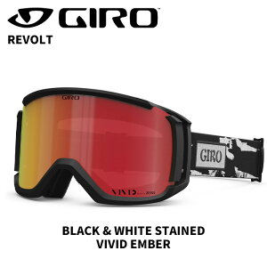 GIRO W S[O REVOLT BLACK & WHITE STAINED VIVID Ember 24-25 f