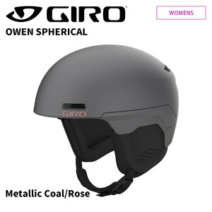 GIRO W wbg OWEN SPHERICAL Metallic Coal/Rose 24-25 f fB[X