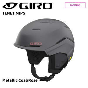 GIRO W wbg TENET MIPS Metallic Coal/Rose 24-25 f fB[X