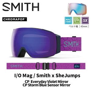 SMITH X~X S[O I/O MAG / SMITH x SHEJUMPS / CP EVERYDAY VIOLET MIRROR 24-25 f