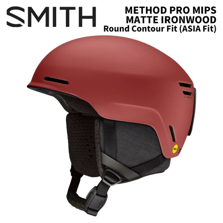 楽天市場】SMITH スミス ヘルメット METHOD PRO MIPS MATTE IRONWOOD 