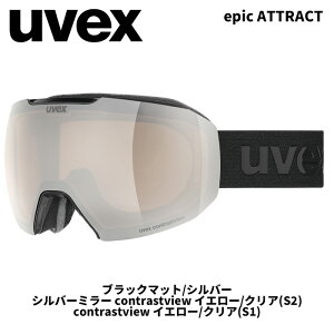 UVEX ExbNX S[O epic ATTRACT ubN}bg/Vo[ Vo[~[ CG[/NA(S2) 24-25fyԕisiz