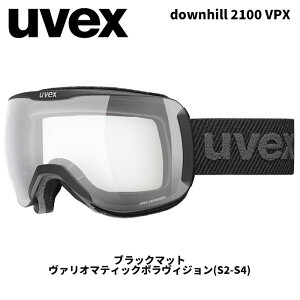 UVEX ExbNX S[O downhill 2100 VPX ubN}bg @I}eBbN|BW(S2-S4) 24-25fyԕisiz