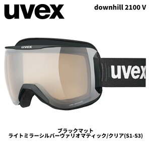 UVEX ExbNX S[O downhill 2100 V ubN}bg Cg~[Vo[@I}eBbN/NA(S1-S3) 24-25fyԕisiz