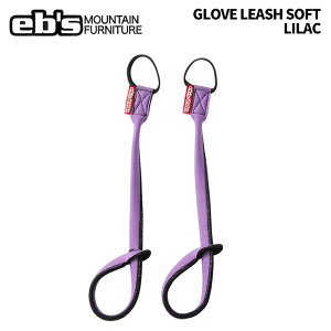 eb'sy24/25EGLOVE LEASH SOFTFLILACz GrX@O[u[V\tg@ŃtgO[u𗎂Ƃ܂B