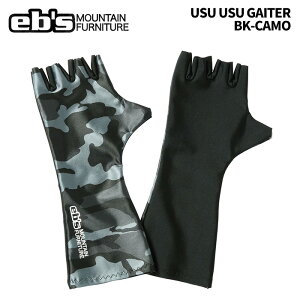 eb'sy24/25EUSU USU GAITERFBK-CAMOzGrX@EXEXQC^[ XgQC^[@Ci[O[u@g̃O[uł̂܂܎g钴^^Cv!!