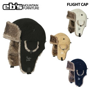 eb's GrX Lbv FLIGHT CAP 24-25 f