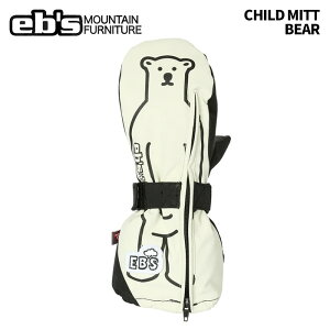 eb's GrX O[u CHILD MITT BEAR 24-25 f WjA