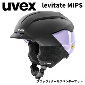 UVEX ExbNX wbg levitate MIPS ubN/N[x_[}bg 24-25f