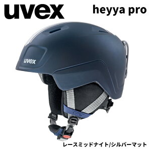 UVEX ExbNX wbg heyya pro [X~bhiCg/Vo[}bg 24-25f WjA