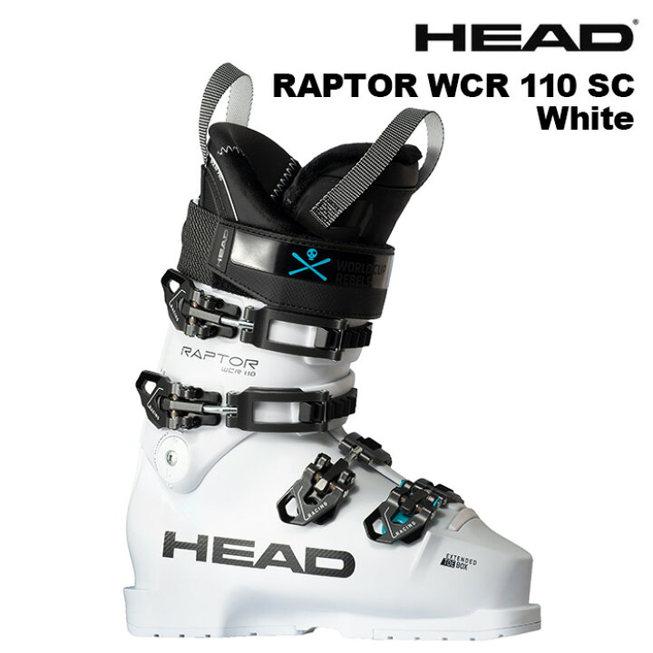 楽天市場】HEAD ヘッド スキーブーツ RAPTOR WCR 110 SC white 24-25 